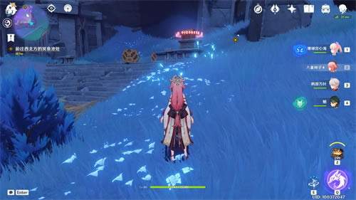 ԭ������·�ϼ�ȫ�����ռ����� ����λ�û���_��վ