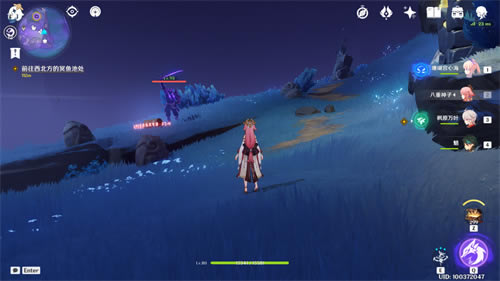 ԭ������·�ϼ�ȫ�����ռ����� ����λ�û���_��վ