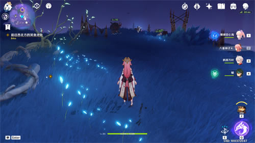 ԭ������·�ϼ�ȫ�����ռ����� ����λ�û���_��վ