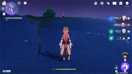 ԭ������·�ϼ�ȫ�����ռ����� ����λ�û���_��վ