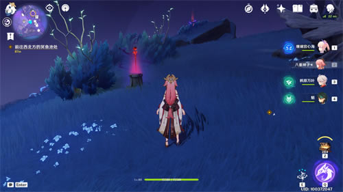 ԭ������·�ϼ�ȫ�����ռ����� ����λ�û���_��վ