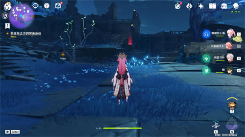 ԭ������·�ϼ�ȫ�����ռ����� ����λ�û���_��վ