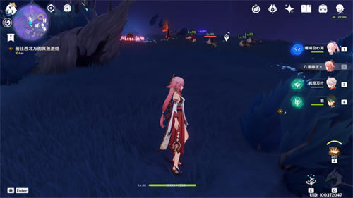 ԭ������·�ϼ�ȫ�����ռ����� ����λ�û���_��վ