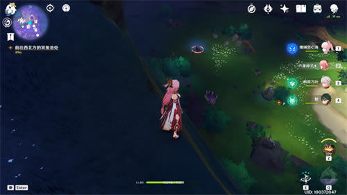 ԭ������·�ϼ�ȫ�����ռ����� ����λ�û���_��վ