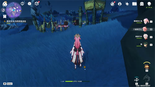 ԭ������·�ϼ�ȫ�����ռ����� ����λ�û���_��վ