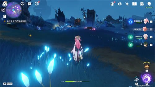 ԭ������·�ϼ�ȫ�����ռ����� ����λ�û���_��վ