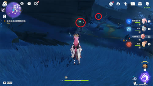 ԭ������·�ϼ�ȫ�����ռ����� ����λ�û���_��վ