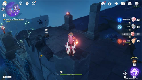 ԭ������·�ϼ�ȫ�����ռ����� ����λ�û���_��վ