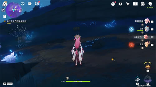 ԭ������·�ϼ�ȫ�����ռ����� ����λ�û���_��վ