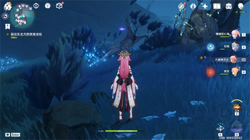 ԭ������·�ϼ�ȫ�����ռ����� ����λ�û���_��վ