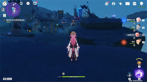 ԭ������·�ϼ�ȫ�����ռ����� ����λ�û���_��վ