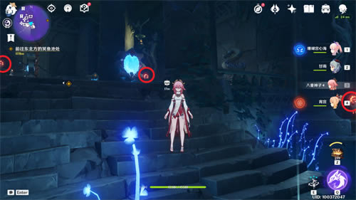 ԭ������·�ϼ�ȫ�����ռ����� ����λ�û���_��վ