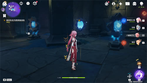 ԭ������·�ϼ�ȫ�����ռ����� ����λ�û���_��վ