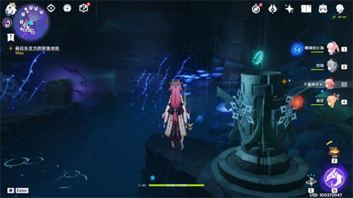 ԭ������·�ϼ�ȫ�����ռ����� ����λ�û���_��վ