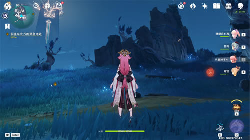 ԭ������·�ϼ�ȫ�����ռ����� ����λ�û���_��վ