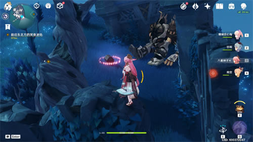 ԭ������·�ϼ�ȫ�����ռ����� ����λ�û���_��վ