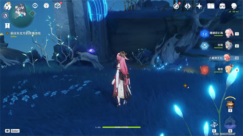 ԭ������·�ϼ�ȫ�����ռ����� ����λ�û���_��վ