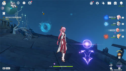 ԭ������·�ϼ�ȫ�����ռ����� ����λ�û���_��վ