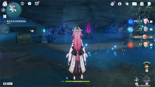 ԭ������·�ϼ�ȫ�����ռ����� ����λ�û���_��վ