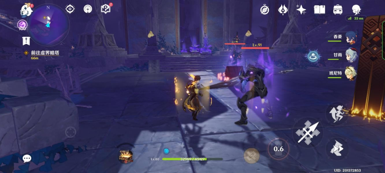 ԭ������·�ϼ��������̽���ָ��_��վ