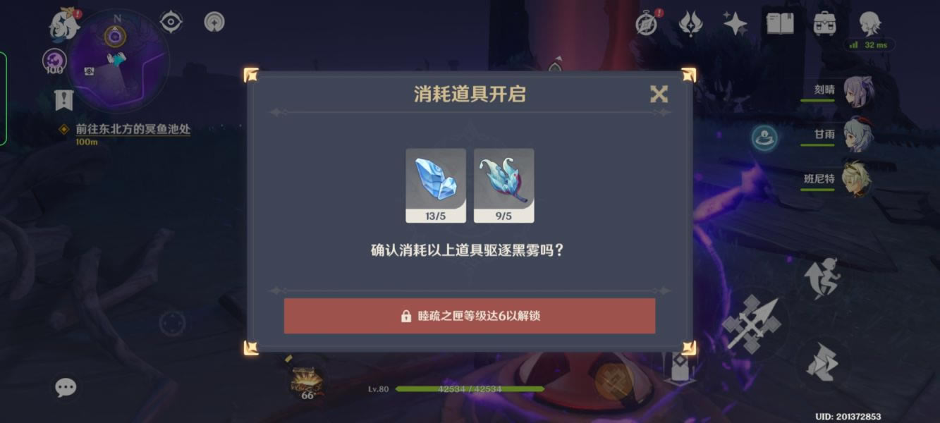 ԭ·ϼս̳_վ