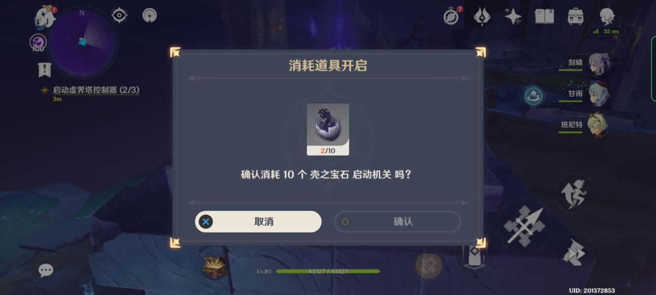 ԭ·ϼս̳_վ