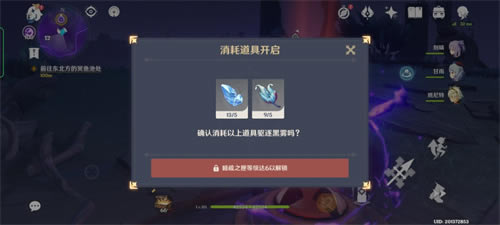 ԭ������·�ϼ�������չ��� ���ؼ����_��վ