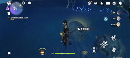 ԭ������·�ϼ�������չ��� ���ؼ����_��վ