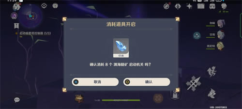 ԭ������·�ϼ�������չ��� ���ؼ����_��վ