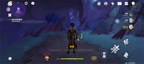 ԭ������·�ϼ�������չ��� ���ؼ����