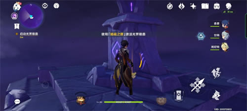 ԭ������·�ϼ�������չ��� ���ؼ����_��վ