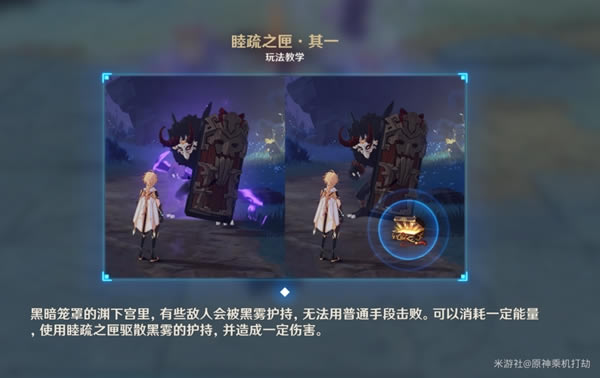 ԭ������·�ϼ���һ�����������̹���_��վ