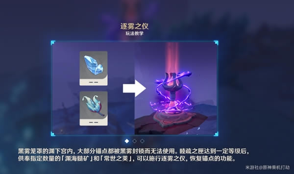 ԭ������·�ϼ���һ�����������̹���_��վ