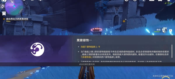 ԭ������·�ϼ���һ�����������̹���_��վ