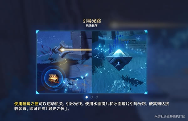 ԭ������·�ϼ���һ�����������̹���_��վ