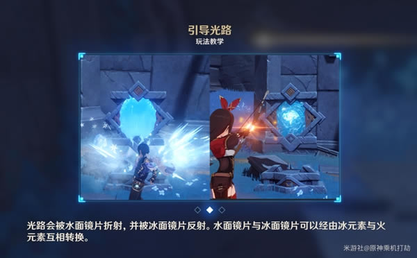 ԭ������·�ϼ���һ�����������̹���_��վ