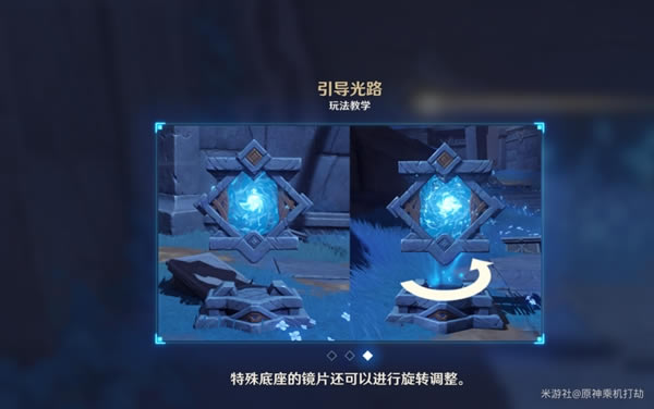 ԭ������·�ϼ���һ�����������̹���_��վ