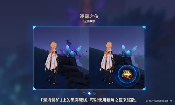 ԭ������·�ϼ���һ�����������̹���_��վ