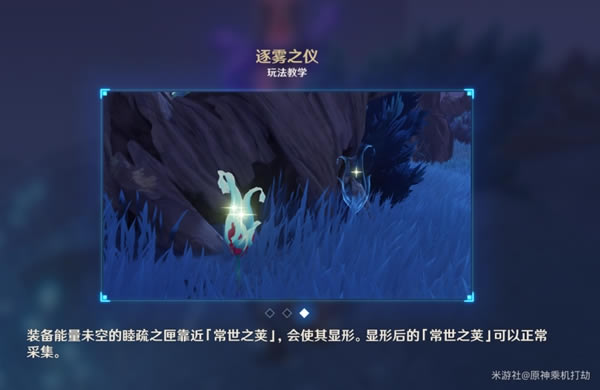 ԭ������·�ϼ���һ�����������̹���_��վ