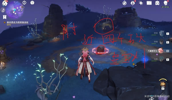 ԭ������·�ϼ���һ��������������ϸ����