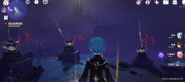 ԭ������·�ϼ���һ�����������̹���_��վ