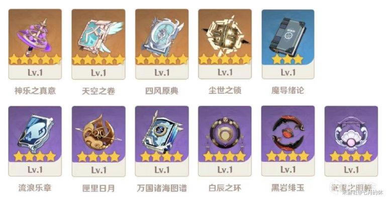 ԭ2.5װȫ湥_վ