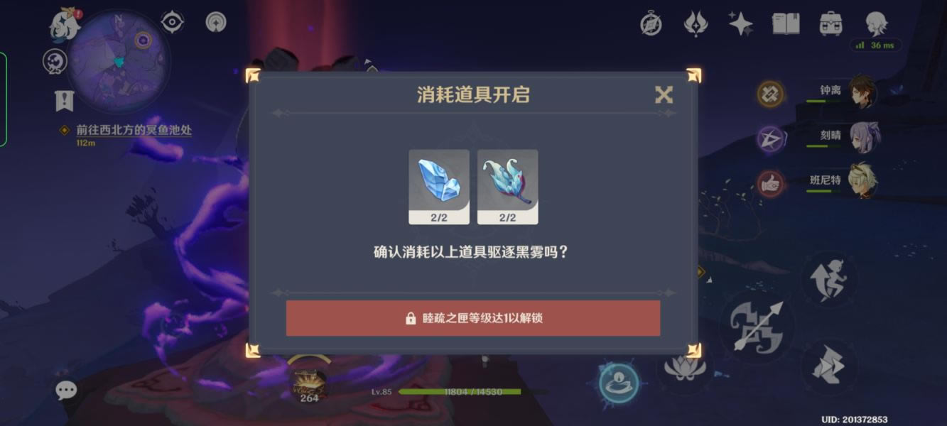 ԭ·ϼһָ_վ
