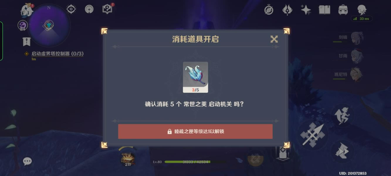 ԭ·ϼһָ_վ