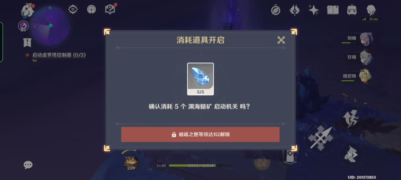 ԭ·ϼһָ_վ