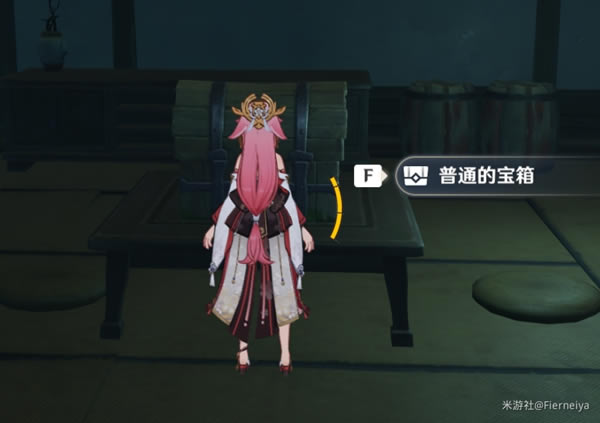 ԭӴ˵ؾȫռ