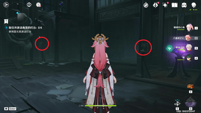 ԭλĵ̨չ_վ