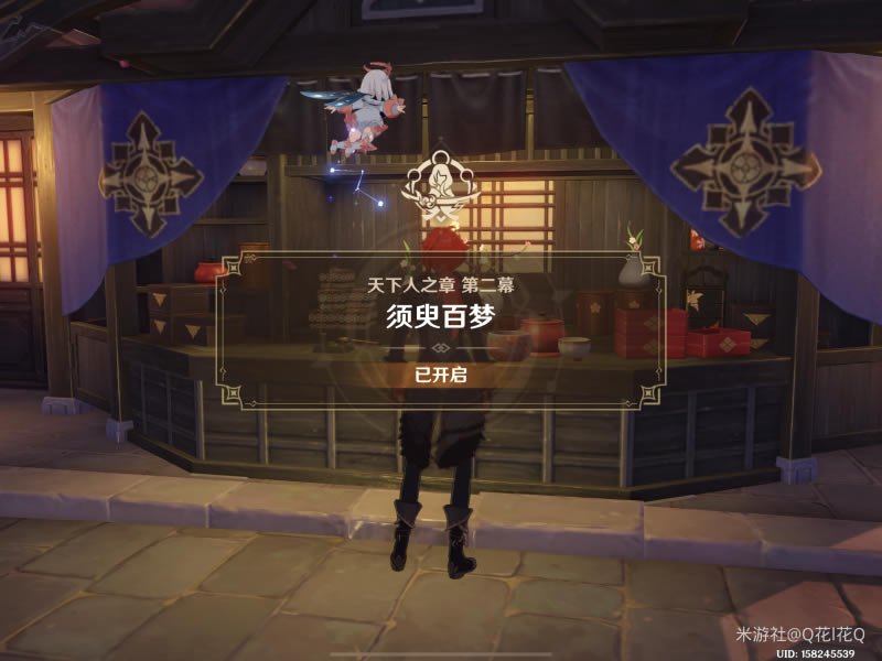 ԭȫ̹ ׵罫˵ڶĻһ_վ