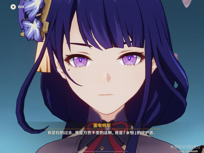 ԭȫ̹ ׵罫˵ڶĻһ_վ