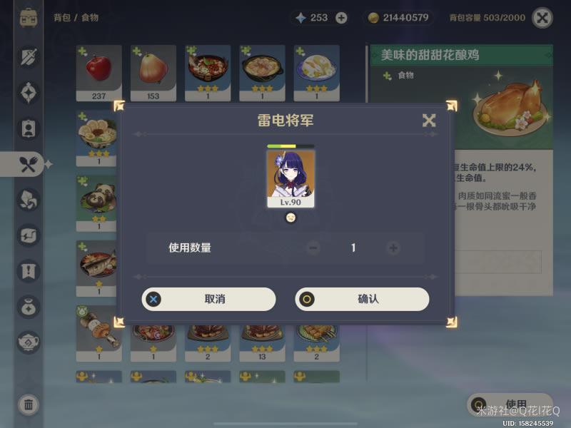 ԭȫ̹ ׵罫˵ڶĻһ_վ